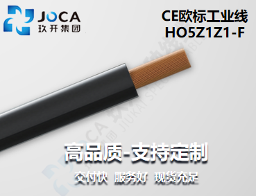 HO5Z1Z1-F
